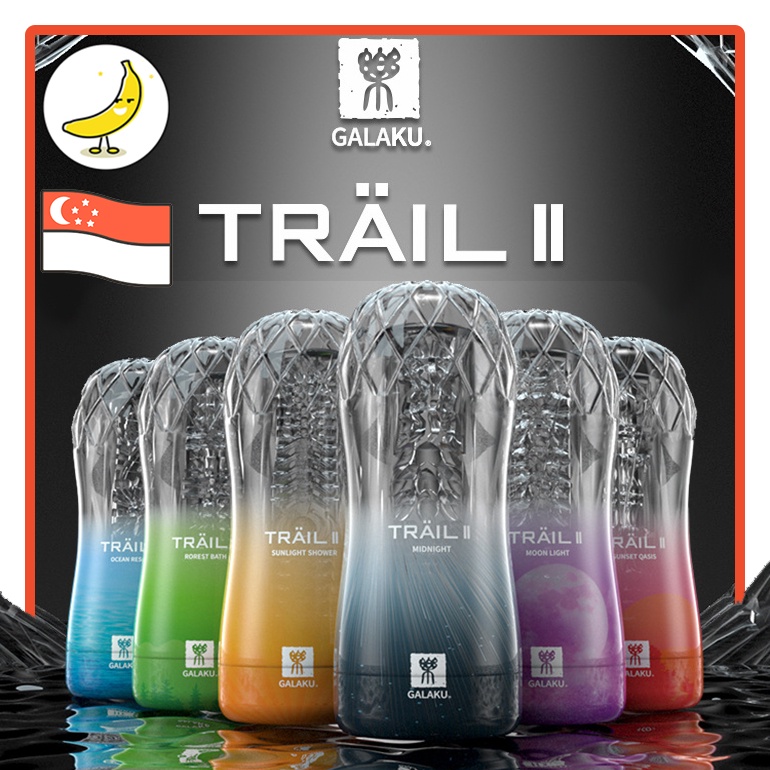 [SG No.1 Seller] 100% Authentic Japan Galaku Trail II Reusable Masturbation Cup Adult Sex Toy for Men HappyBanana